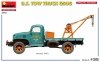 MiniArt 38113 U.S. Tow Truck G506. Special Edition 1/35
